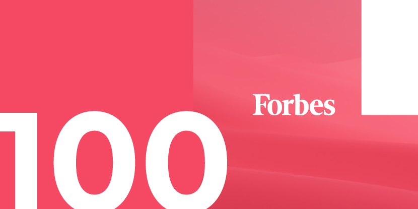Somos una de las 100 mejores empresas para trabajar en España, según Forbes