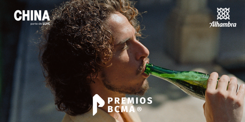 Sosegá se destaca nos prêmios BCMA 2025