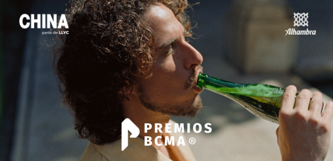 Sosegá destaca en los premios BCMA 2025