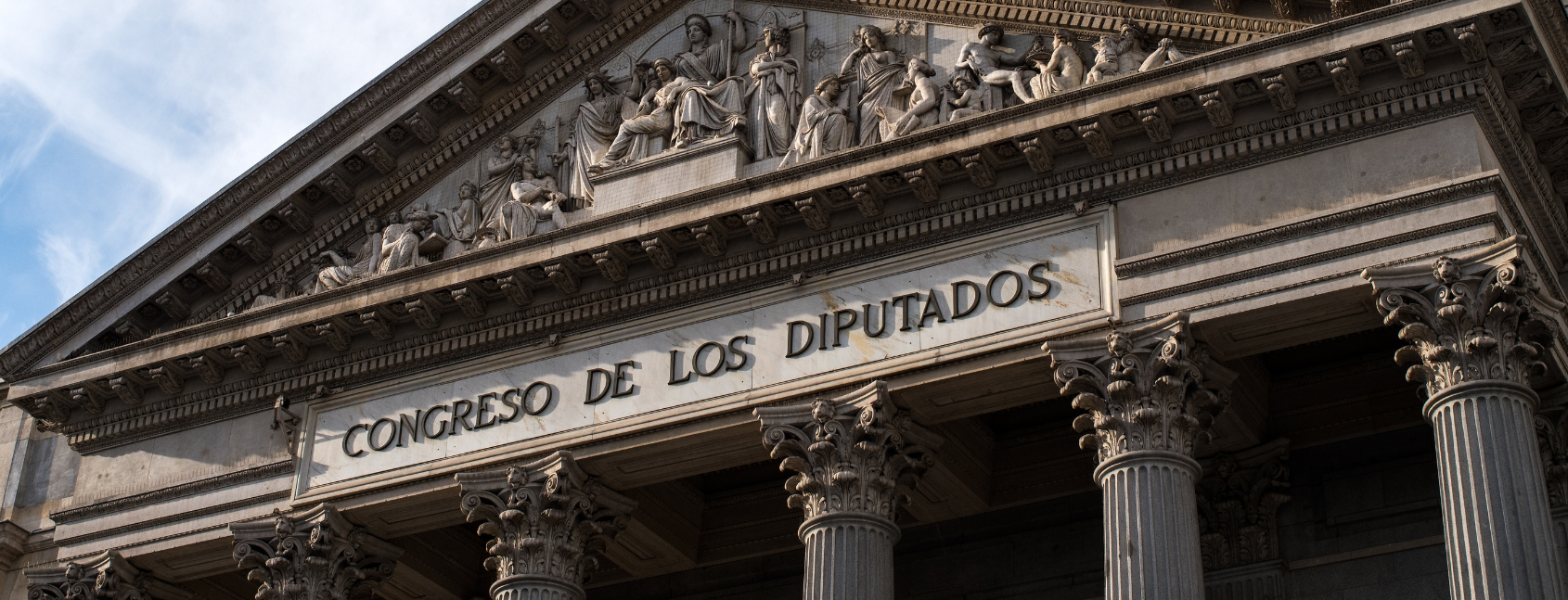 Plan Anual Normativo 2026