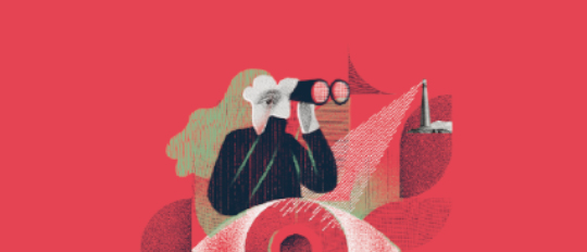 CONFIANÇA: a BASE para a CONSTRUÇÃO da LIDERANÇA ATUAL